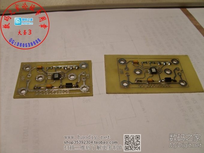 制作个TP4056的电路板,给18650电池充电