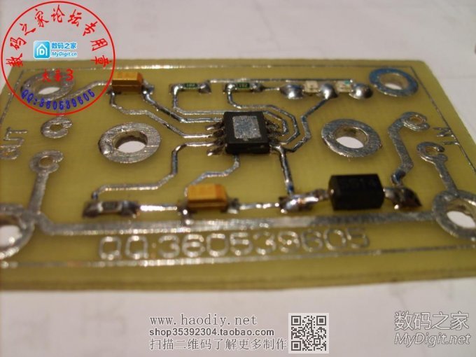 制作个TP4056的电路板,给18650电池充电