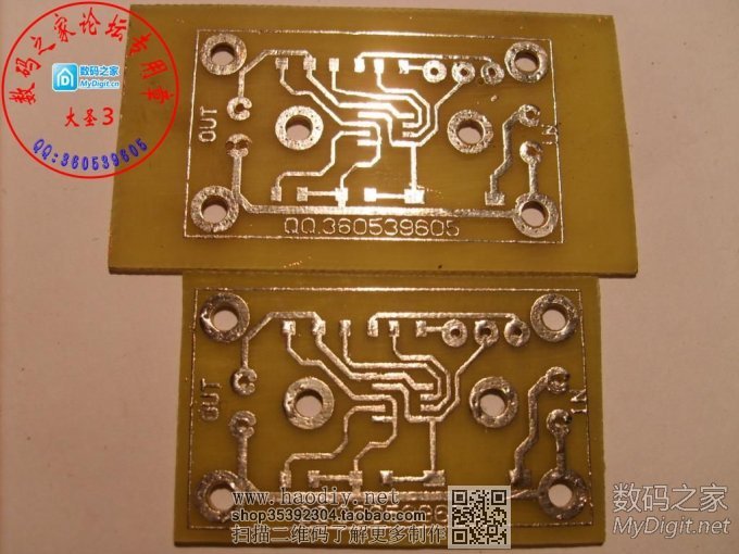 制作个TP4056的电路板,给18650电池充电