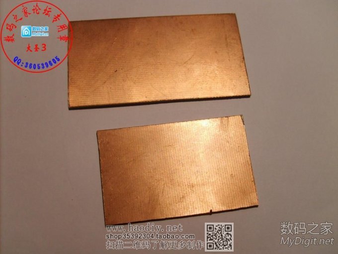 制作个TP4056的电路板,给18650电池充电 制作个TP4056的电路板,给18650电池充电