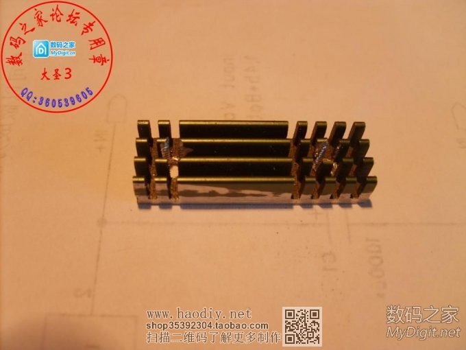 制作个TP4056的电路板,给18650电池充电