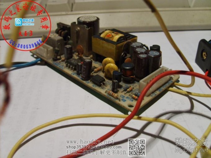 制作个TP4056的电路板,给18650电池充电