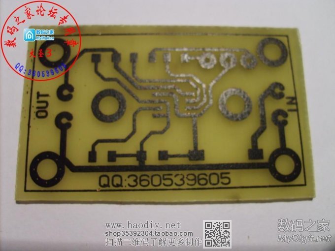 制作个TP4056的电路板,给18650电池充电 制作个TP4056的电路板,给18650电池充电