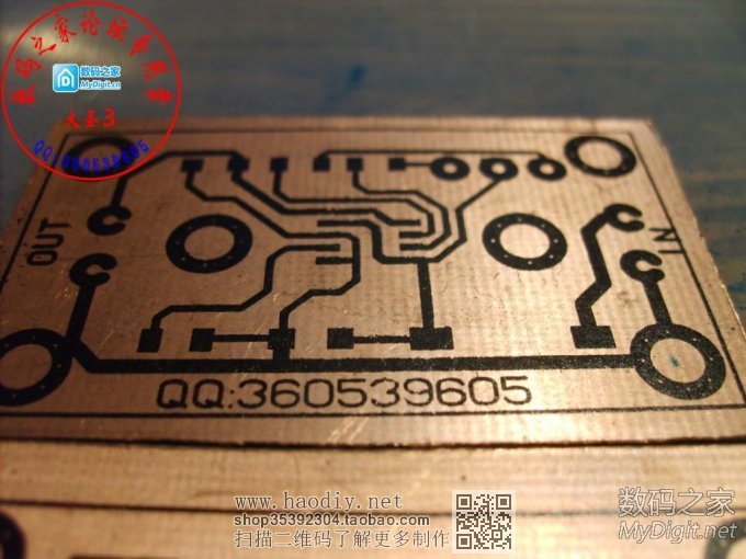 制作个TP4056的电路板,给18650电池充电 制作个TP4056的电路板,给18650电池充电