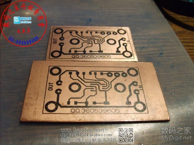 制作个TP4056的电路板,给18650电池充电 制作个TP4056的电路板,给18650电池充电