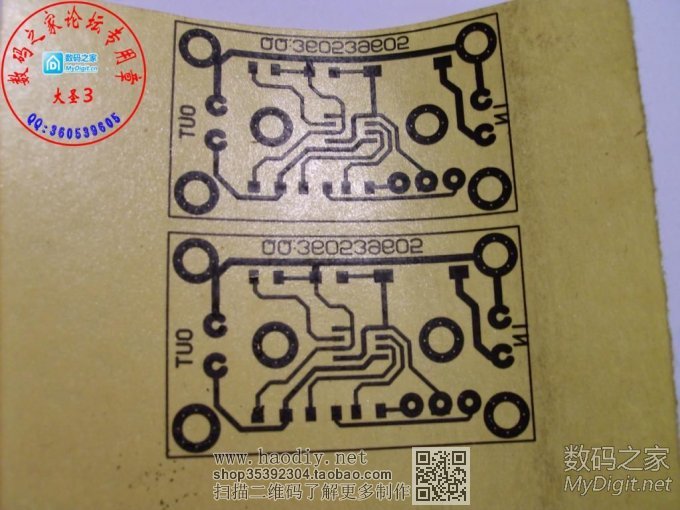 制作个TP4056的电路板,给18650电池充电 制作个TP4056的电路板,给18650电池充电