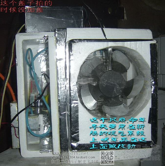 Ŀǰ÷չԾһСһ̨յ