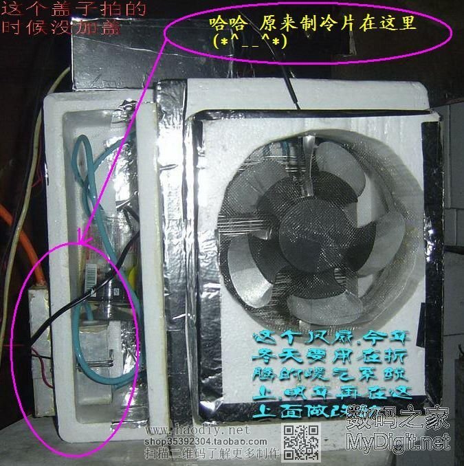 Ŀǰ÷չԾһСһ̨յ