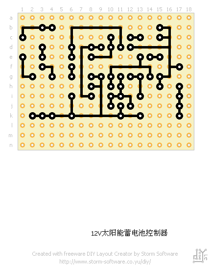 自制12V蓄电池太阳能控制器 自制12V蓄电池太阳能控制器