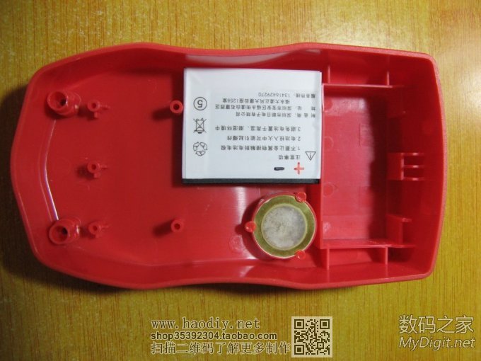 UT33Dñ׸﮵9Vѹ幩硢HOLDĵԴ