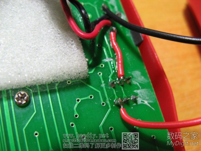 UT33Dñ׸﮵9Vѹ幩硢HOLDĵԴ