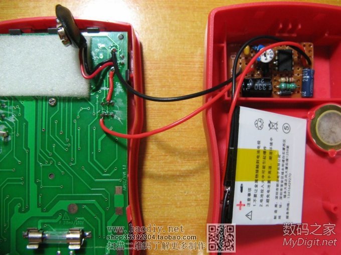 UT33Dñ׸﮵9Vѹ幩硢HOLDĵԴ