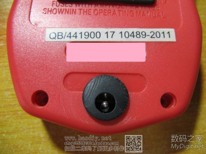 UT33Dñ׸﮵9Vѹ幩硢HOLDĵԴ