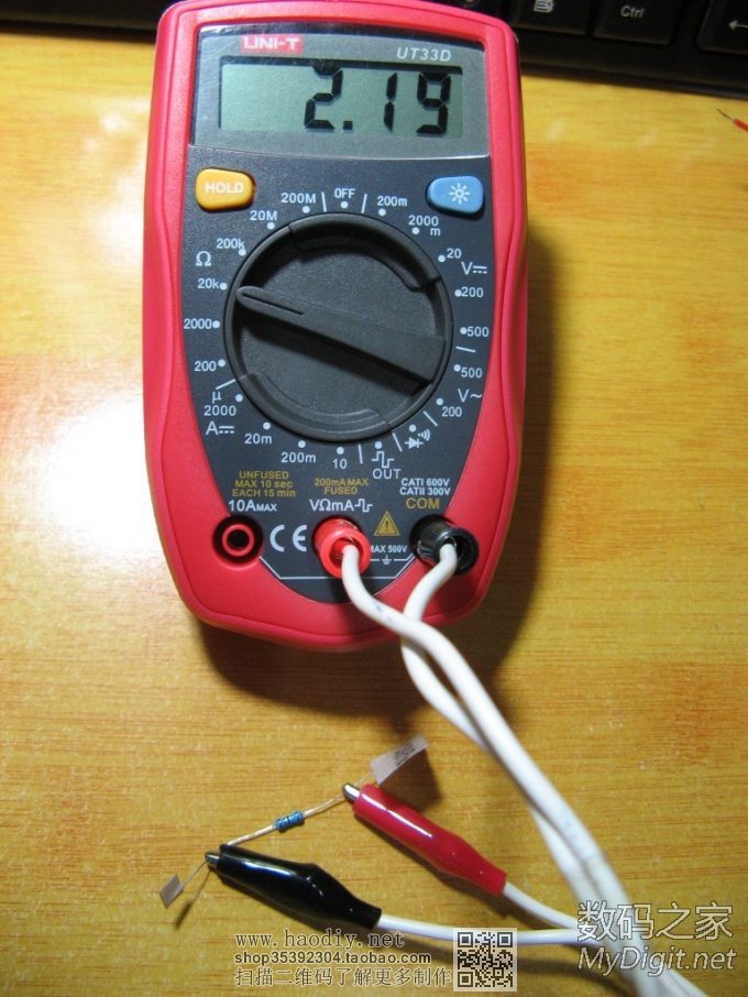 UT33Dñ׸﮵9Vѹ幩硢HOLDĵԴ