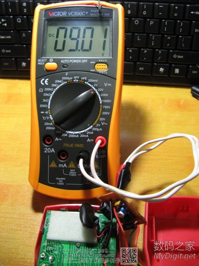 UT33Dñ׸﮵9Vѹ幩硢HOLDĵԴ