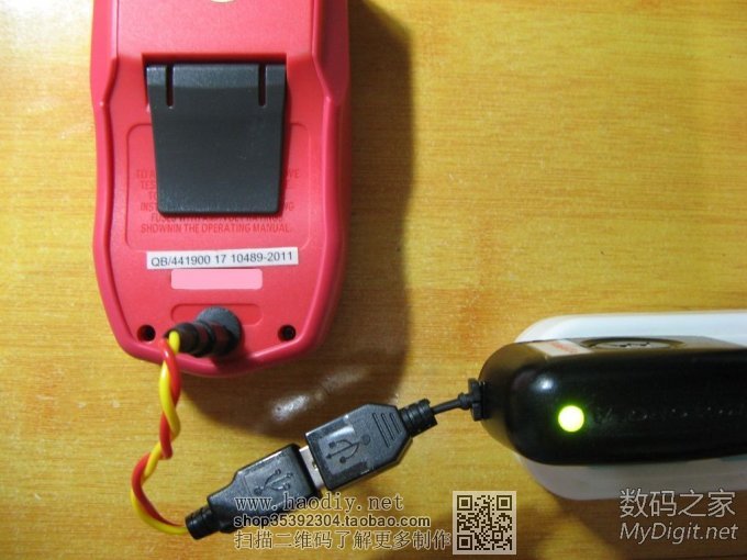 UT33Dñ׸﮵9Vѹ幩硢HOLDĵԴ