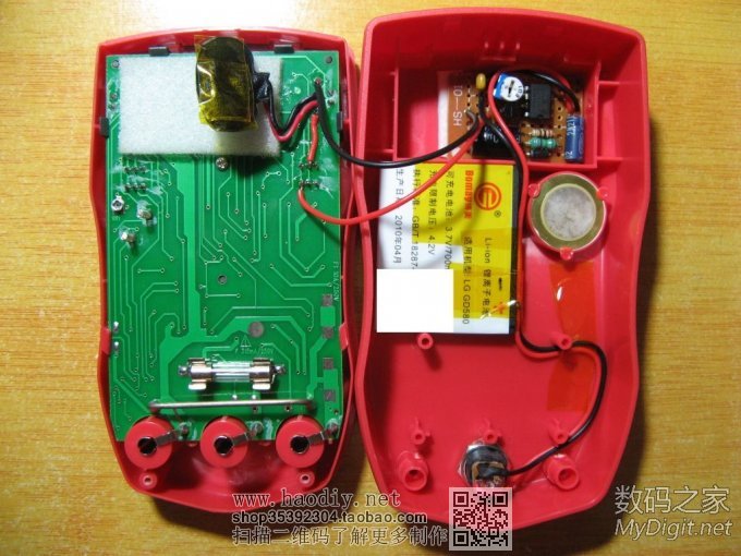 UT33Dñ׸﮵9Vѹ幩硢HOLDĵԴ