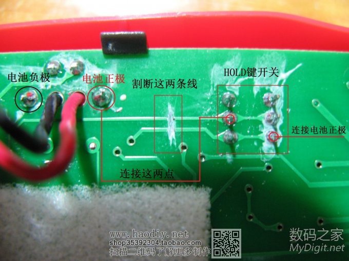 UT33Dñ׸﮵9Vѹ幩硢HOLDĵԴ