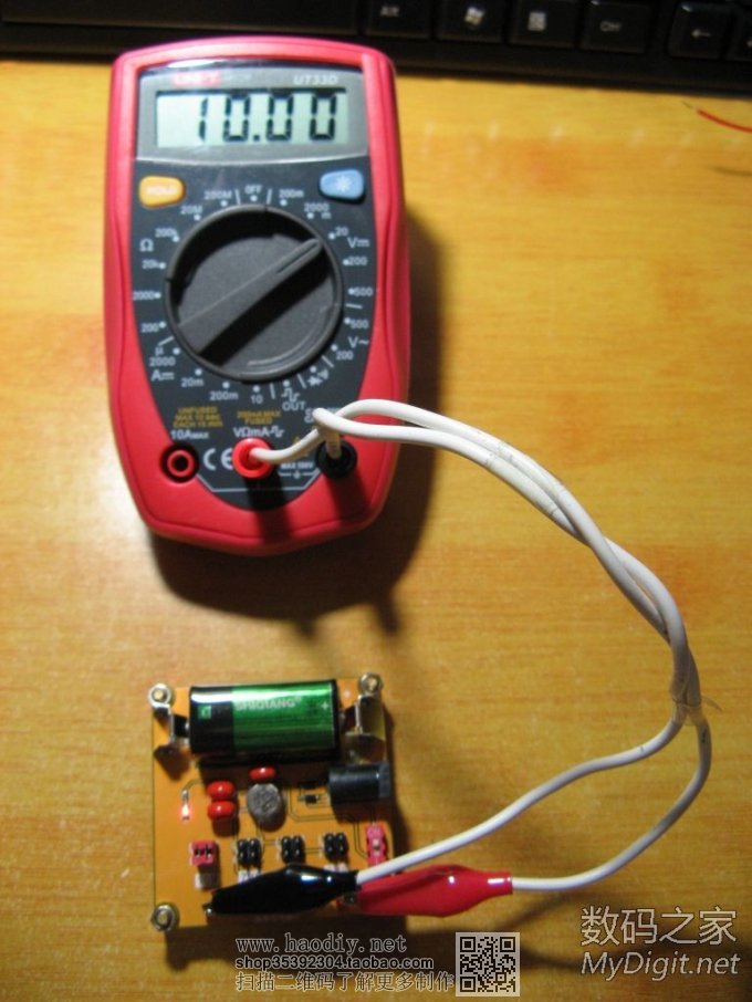 UT33Dñ׸﮵9Vѹ幩硢HOLDĵԴ