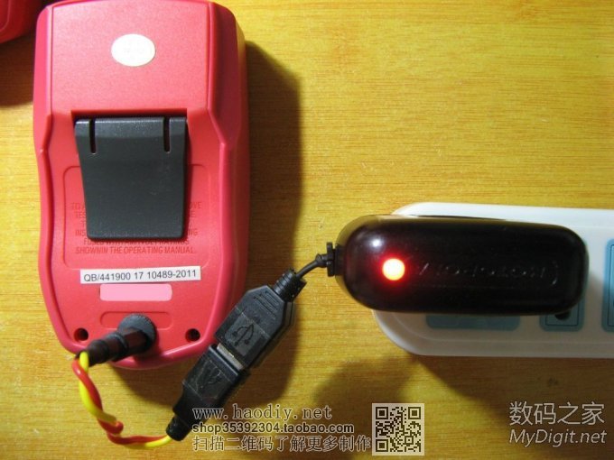 UT33Dñ׸﮵9Vѹ幩硢HOLDĵԴ