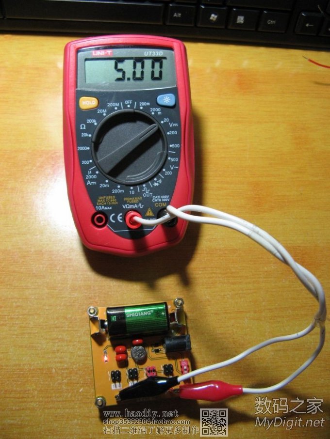 UT33Dñ׸﮵9Vѹ幩硢HOLDĵԴ