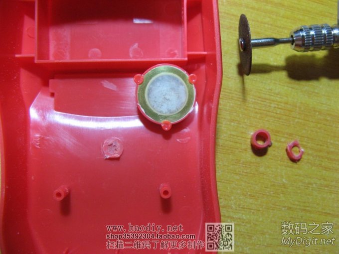 UT33Dñ׸﮵9Vѹ幩硢HOLDĵԴ