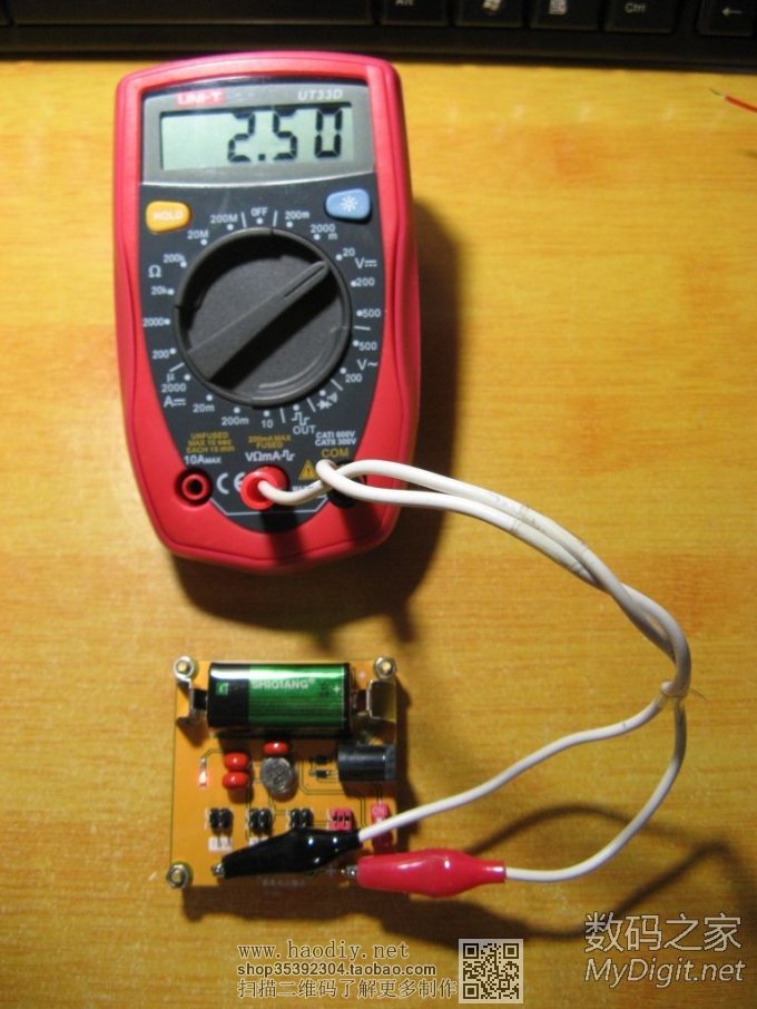 UT33Dñ׸﮵9Vѹ幩硢HOLDĵԴ