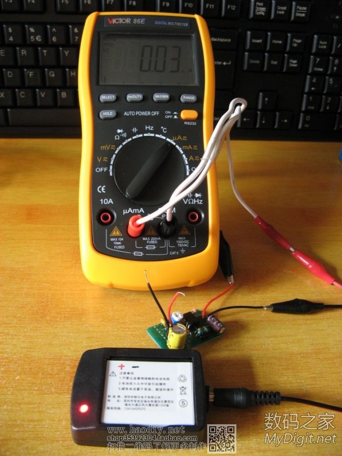 UT33Dñ׸﮵9Vѹ幩硢HOLDĵԴ