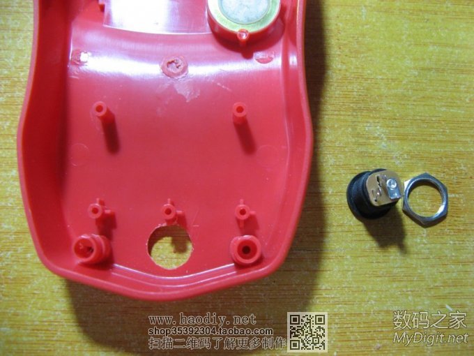 UT33Dñ׸﮵9Vѹ幩硢HOLDĵԴ