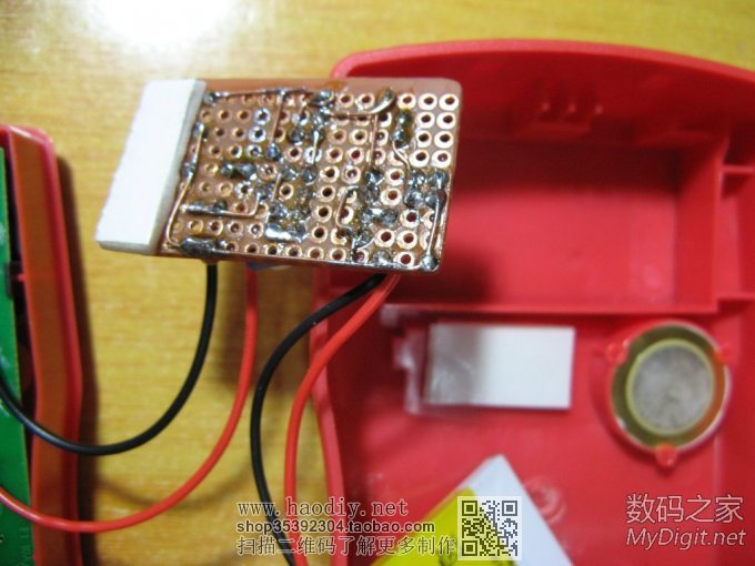 UT33Dñ׸﮵9Vѹ幩硢HOLDĵԴ