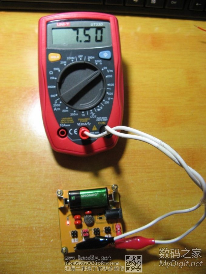 UT33Dñ׸﮵9Vѹ幩硢HOLDĵԴ