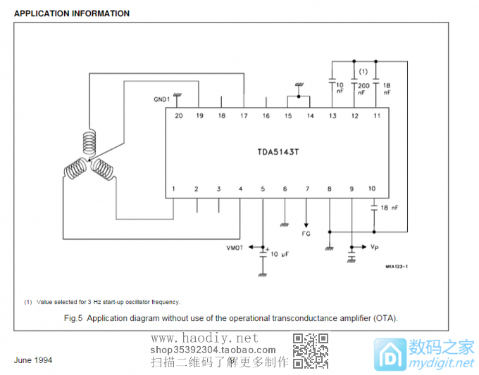 ΪӲ̵TDA5143Ӳ̵ߵ