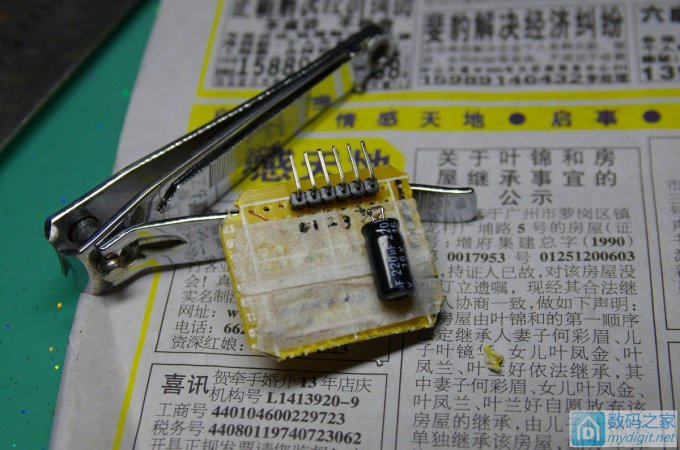 ΪӲ̵TDA5143Ӳ̵ߵ