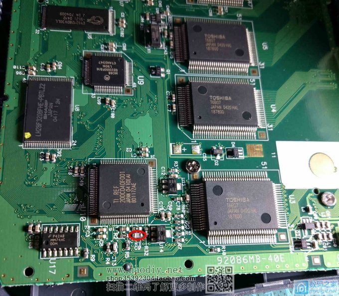 Voyage 200 超频 德州仪器 TI Voyage 200 图形计算器拆机和超频