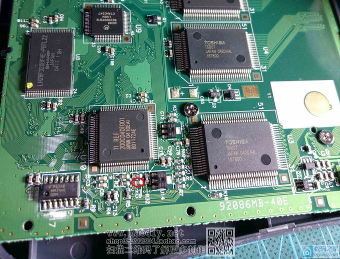 Voyage 200 超频 德州仪器 TI Voyage 200 图形计算器拆机和超频