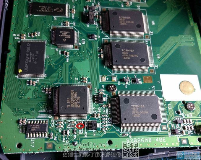 Voyage 200 超频 德州仪器 TI Voyage 200 图形计算器拆机和超频