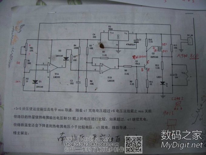 ײ˰׹ռδ֪ͨԭߡַȨ档֪ɾ