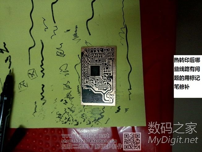 制作调试用的数控电源+电子负载(开源/源代码在第2页)