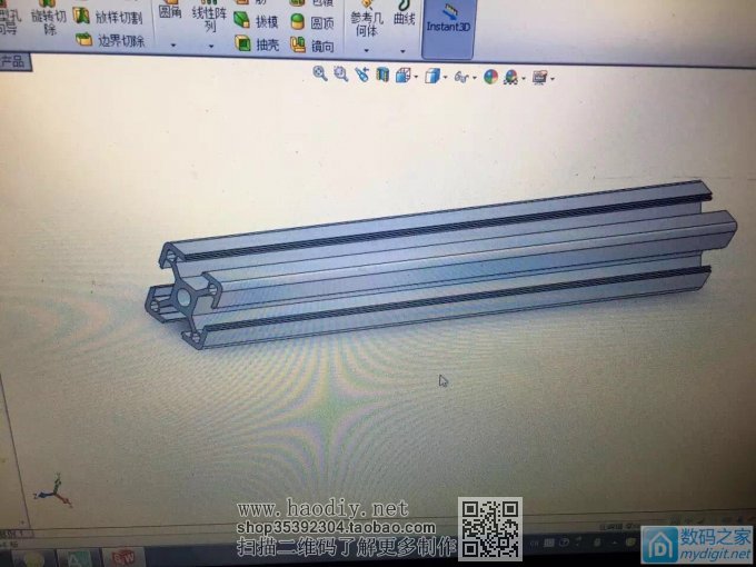 请输入描述 历时1个月造了一台全不锈钢的小型激光雕刻机。。。。。。。。。