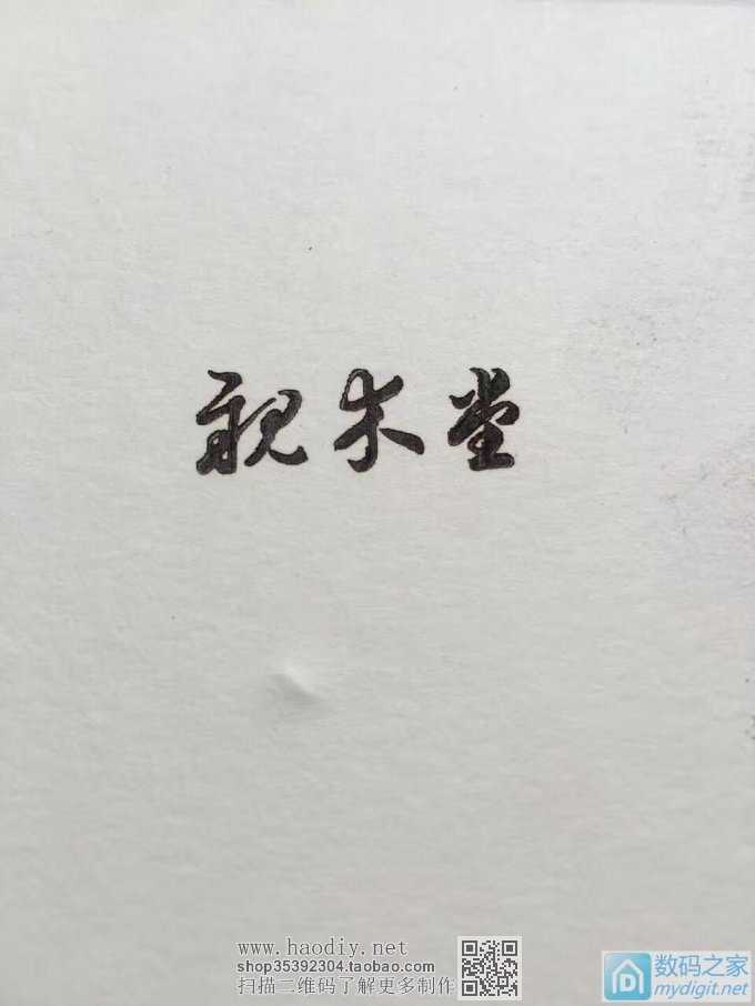 请输入描述 历时1个月造了一台全不锈钢的小型激光雕刻机。。。。。。。。。