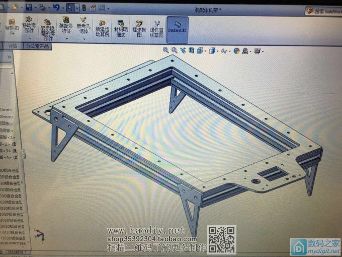请输入描述 历时1个月造了一台全不锈钢的小型激光雕刻机。。。。。。。。。