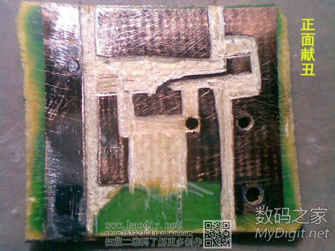 DIY一个、世上最简单、功率最大的电子开关,【电子小白也会做】人肉刻板亮点 DIY一个、世上最简单、功率最大的电子开关,【电子小白也会做】