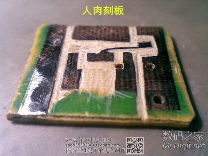 DIY一个、世上最简单、功率最大的电子开关,【电子小白也会做】人肉刻板亮点 DIY一个、世上最简单、功率最大的电子开关,【电子小白也会做】