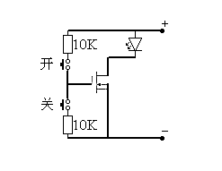 最简单的电子开关电路图 DIY一个、世上最简单、功率最大的电子开关,【电子小白也会做】
