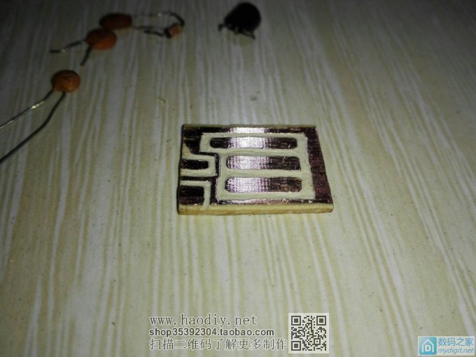 仅需几个原件让收音机秒变可调频率的FM发射器 仅需几个原件让收音机秒变可调频率的FM发射器