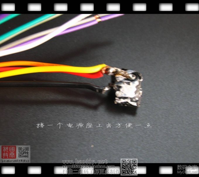 零成本破解新奇骏车机必须装在车上才能使用的限制,不需要拆机!