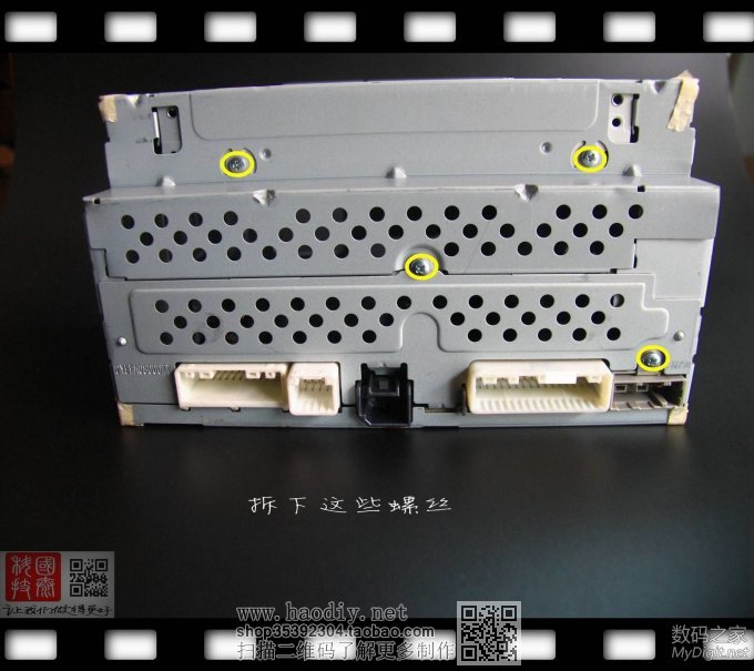 零成本破解新奇骏车机必须装在车上才能使用的限制,不需要拆机!