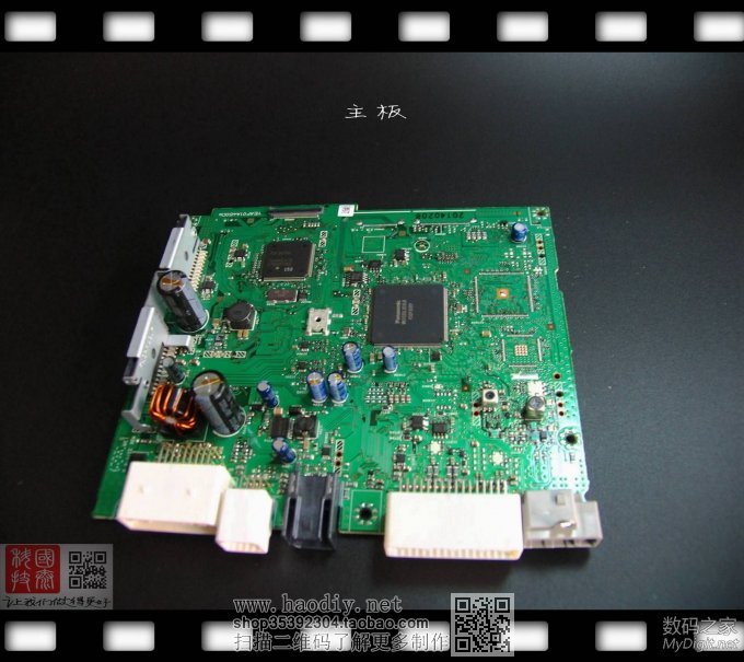 零成本破解新奇骏车机必须装在车上才能使用的限制,不需要拆机!