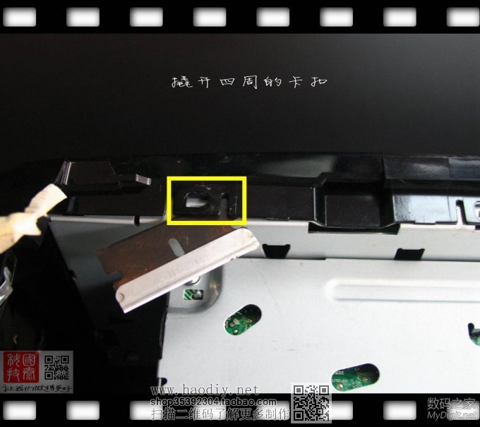 零成本破解新奇骏车机必须装在车上才能使用的限制,不需要拆机!