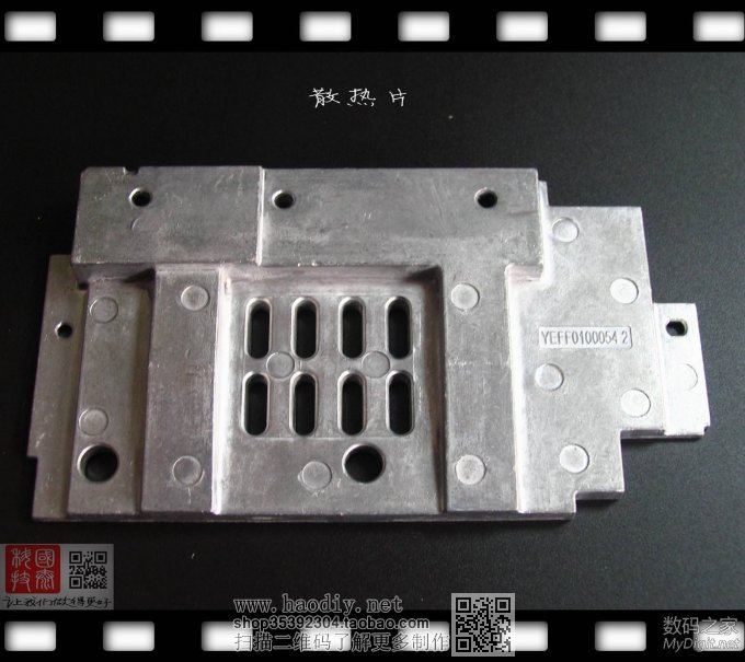 零成本破解新奇骏车机必须装在车上才能使用的限制,不需要拆机!